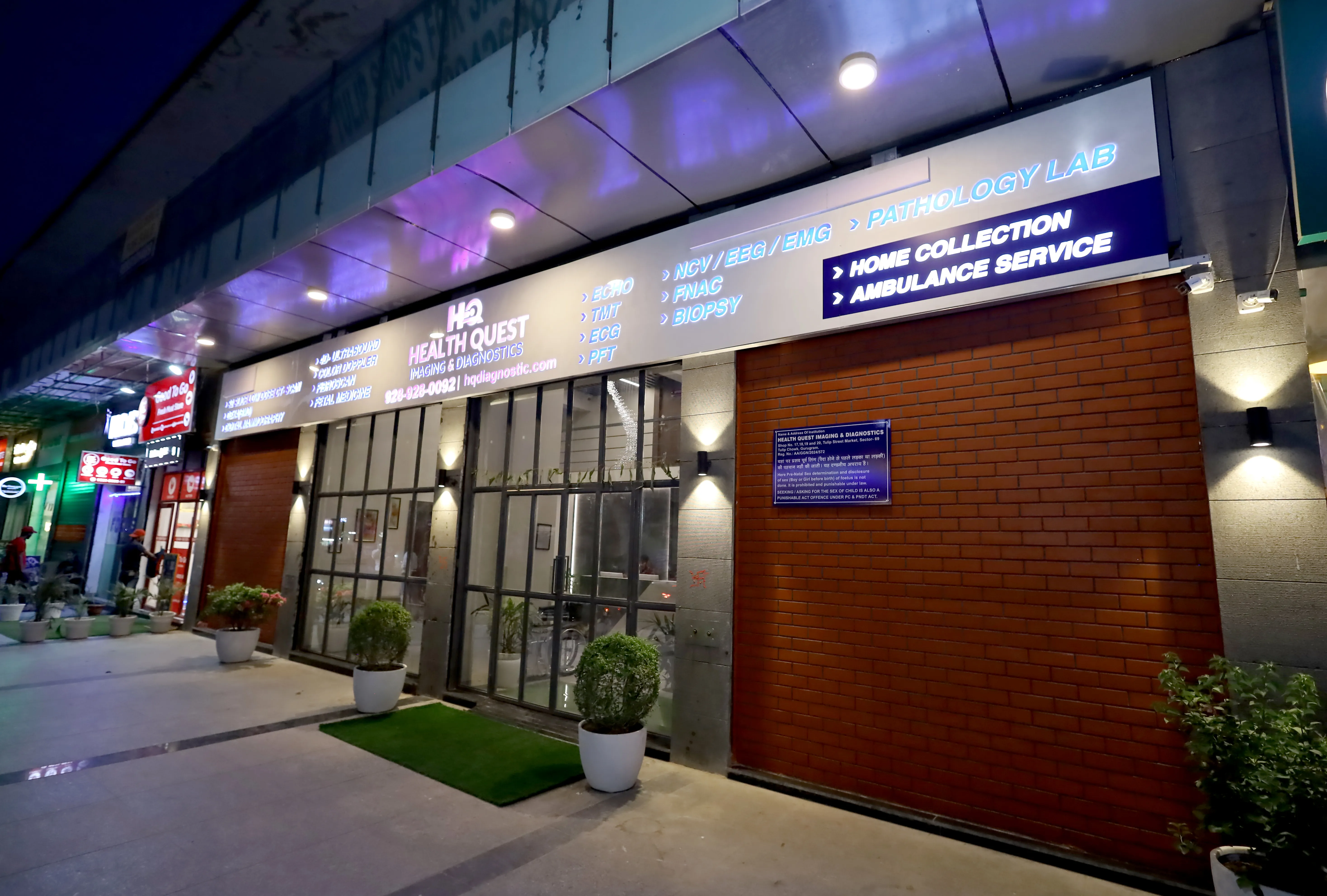 Diagnostic Centre In Gurgaon